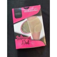 ราคา AngelBraBra กางเกงลดพุง Infrared Dot สีเนื้อ (15177042907)