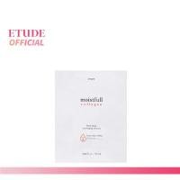 ราคา ETUDE Moistfull Collagen Mask Sheet 25 ml อีทูดี้ เฮ้าส์ (841088254)