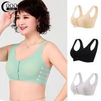 ราคา Oooo เสื้อในตะขอหน้า เสื้อชั้นในตะขอหน้า ชุดชั้นในยางพารา ยกทรงไร้โครง เสื้อชั้นในไร้โครง เสื้อในคนอ้วน (15461189948)