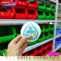 ราคา 1ก้อน อิงอร สบู่สมุนไพร ไข่มุกบัวหิมะ และอีก 8 สูตร ให้เลือก ขนาด 160 กรัม (15077416492)