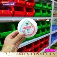 ราคา 1ก้อน อิงอร สบู่สมุนไพร ไข่มุกบัวหิมะ และอีก 8 สูตร ให้เลือก ขนาด 160 กรัม (15077416495)