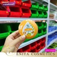 ราคา 1ก้อน อิงอร สบู่สมุนไพร ไข่มุกบัวหิมะ และอีก 8 สูตร ให้เลือก ขนาด 160 กรัม (15077416493)