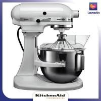 ราคา KitchenAid 5KPM5 Stand Mixer 5 Qt 4 8 L Heavy Duty RED GRAY White (9415520079)
