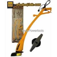 ราคา เครื่องตัดหญ้าไฟฟ้า เครื่องเล็มหญ้า 400 วัตต์ EPICASTAR พร้อมหัวกระปุกเอ็นและหัวเปลี่ยนใบมีดตัดหญ้า 1 ใบ ใช้งานง่าย (7230246729)