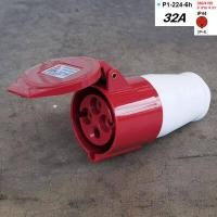 ราคา SUMO พาวเวอร์ปลั๊ก ซูโม่ 16A 32A power plug ปลั๊กพาวเวอร์ ปลั๊ก เพาเวอร์ปลั๊ก ปลั๊กเพาเวอร์ ปลั๊กตัวผู้ เต้ารับตัวเมีย IP44 (16079950768)