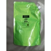 ราคา หมึกเครื่องถ่ายเอกสาร แคนนอน Canon adv6075 8105 4035 และ ir5055 6570 (13010968307)