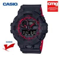 ราคา G Shock GA700SE 1A4 CASIO นาฬิกาแฟชั่น รับประกัน 1 ปี (2289152009)