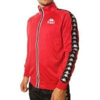 ราคา KAPPA เสื้อวอร์ม เสื้อสตรีท Jacket Authentic Tracksuit GA1059 สีแดง 1790 (378623054)