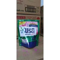 ราคา มีคูปองส่งฟรี Breeze บรีส เอกเซล น้ำยาซักผ้า ชนิดน้ำ บรีสน้ำ 130 150 มล ถุง20บ เขียว ชมพู แดง แอคทีฟเฟรช (16919231833)