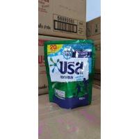 ราคา มีคูปองส่งฟรี Breeze บรีส เอกเซล น้ำยาซักผ้า ชนิดน้ำ บรีสน้ำ 130 150 มล ถุง20บ เขียว ชมพู แดง แอคทีฟเฟรช (16919231835)