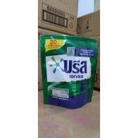 ราคา มีคูปองส่งฟรี Breeze บรีส เอกเซล น้ำยาซักผ้า ชนิดน้ำ บรีสน้ำ 130 150 มล ถุง20บ เขียว ชมพู แดง แอคทีฟเฟรช (16919231832)