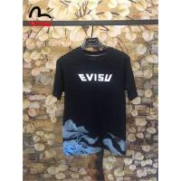 ราคา Stock Original Evisu ฤดูร้อนใหม่ผู้ชายคุณภาพสูงพิมพ์เสือรูปแบบเสื้อยืดผู้ชายผ้าฝ้ายแขนสั้นสีทึบขายร้อน Casual เสื้อยืด (7680657625)