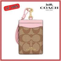 ราคา ที่ใส่บัตร สายคล้องคอ Coach F63274 Lanyard ID Case In Signature Coated Canvas แท้100 (6006458274)