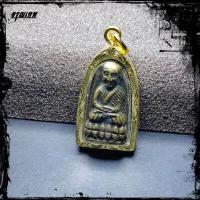 ราคา จี้ศักดิ์สิทธิ์และจี้พระ เหรียญหล่อพิมพ์พระรอด หลวงปู่ทวด วัดช้างไห้ จ ปัตตานี (16469434903)