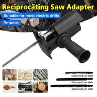 ราคา ผู้ขายคนไทย สว่านไฟฟ้าเปลี่ยนเป็นเลื่อยไฟฟ้า เลื่อยชักใบไฟฟ้าเจาะ หัวเลื่อยสว่าน ใช้กับสว่านไฟฟ้าทุกแบบ ชุดใบเลื่อยชักใบสำหรับตัดไม้ โลหะ ท่อพีวีซี เลื่อยไฟฟ้าไร้สาย เครื่องมือช่า (13361238654)