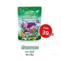 ราคา ขนุนอบกรอบ ขนุนทอดกรอบGoody 100 200 กรัม (15006334533)