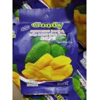 ราคา ขนุนอบกรอบ ขนุนทอดกรอบGoody 100 200 กรัม (12570931917)