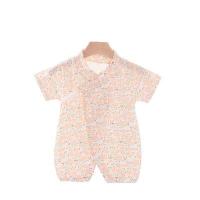 ราคา พร้อมส่งจากไทย ชุดเด็กแรกเกิด สไตล์ญี่ปุ่น กิโมโน ชุดเด็กอ่อนผูกหน้า 0 6เดือน มีอีกหลายลายในร้าน (13831621059)