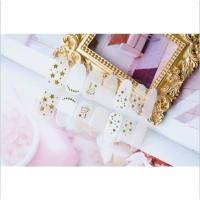 ราคา สติกเกอร์ติดเล็บลายน่ารัก สติกเกอร์ติดเล็บลายดอกไม้ แผ่นติดเล็บลายผลไม้ ลายหินอ่อน สติ๊กเกอร์ติดเล็บ สติกเกอร์เล็บ สติ๊กเกอร์ติดเล็บมือ 3d กันน้ำ สติ๊กเกอร์ติดเล็บดอกไม้ สติ๊กเกอร์ (11906194021)