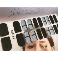 ราคา สติกเกอร์ติดเล็บลายน่ารัก สติกเกอร์ติดเล็บลายดอกไม้ แผ่นติดเล็บลายผลไม้ ลายหินอ่อน สติ๊กเกอร์ติดเล็บ สติกเกอร์เล็บ สติ๊กเกอร์ติดเล็บมือ 3d กันน้ำ สติ๊กเกอร์ติดเล็บดอกไม้ สติ๊กเกอร์ (11905961435)