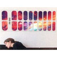 ราคา สติกเกอร์ติดเล็บลายน่ารัก สติกเกอร์ติดเล็บลายดอกไม้ แผ่นติดเล็บลายผลไม้ ลายหินอ่อน สติ๊กเกอร์ติดเล็บ สติกเกอร์เล็บ สติ๊กเกอร์ติดเล็บมือ 3d กันน้ำ สติ๊กเกอร์ติดเล็บดอกไม้ สติ๊กเกอร์ (11905961415)