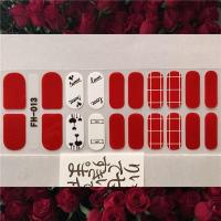 ราคา สติกเกอร์ติดเล็บลายน่ารัก สติกเกอร์ติดเล็บลายดอกไม้ แผ่นติดเล็บลายผลไม้ ลายหินอ่อน สติ๊กเกอร์ติดเล็บ สติกเกอร์เล็บ สติ๊กเกอร์ติดเล็บมือ 3d กันน้ำ สติ๊กเกอร์ติดเล็บดอกไม้ สติ๊กเกอร์ (11905961424)