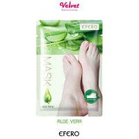 ราคา EFERO Exfoliating Foot Mask มาส์กลอกเท้า มาส์กเท้า มาร์คเท้า ถุงมาร์คเท้า แก้เท้าแตก เท้าด้านปรับเท้านุ่ม (8273187865)
