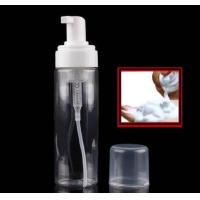 ราคา ขวดปั้มโฟมขนาด200ml ขวดสัก ขวดปั้มโฟม ช่างสัก (12789112768)