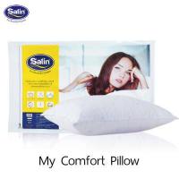 ราคา Satin หมอนหนุนสุญญากาศ My Comfort ขนาด 19 x 28 หมอนหนุน1แถม1 (11447368590)