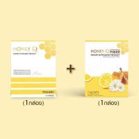 ราคา Honey Q ฮันนี่ คิว อาหารเสริม ลดน้ำหนัก 1กล่อง ของแท้ (16459264517)