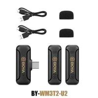 ราคา Boya BY WM3T2 D U Wireless Lavalier Microphone with Noise Cancellation ไมโครโฟนไร้สาย ตัดเสียงรบกวน ขนาดเล็ก สําหรับสมาร (16045914318)