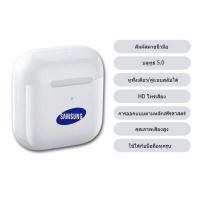 ราคา รับประกัน 5 ปี หูฟังบลูทูธไร้สาย samsung หูฟังไร้สาย ของแท้ 100 หูฟัง samsung bluetooth True Wireless 5 0 TWS (16588348860)