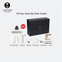 ราคา TIMEMORE C3 Pour Over Set Fish Youth TIMEMORE ชุดดริปกาแฟ C3 กา Fish Youth (14986996811)