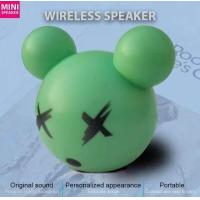 ราคา พร้อมส่ง ลำโพง Bearbrick M Q1 ลำโพง ลำโพงบลูทูธพกพา ไร้สายบลูทูธ รุ่น Violent Bear (15637498994)