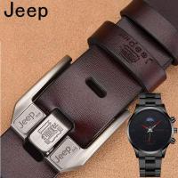 ราคา Jeep เข็มขัดผู้ชายหนังแฟชั่นใหม่ เข็มขัดยีนส์คุณภาพสูงหัวเข็มขัดแบบลำลองหนังวัวเข็มขัดทำงานเข็มขัดยีนส์นาฬิกาฟรี (14809226235)