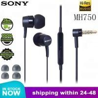 ราคา SONY MH EX300AP หูฟังหูฟังสเตอริโอชุดหูฟังDYNAMICเสียงเบสรับสาย (14288573610)