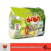 ราคา มาม่าบะหมี่รสแกงเขียวหวานไก่ แพ็ค 6 ซอง (415153279)