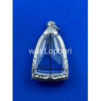 ราคา กรอบพระ ตลับเงินแท้ ใส่พระรูปหล่อ หลวงพ่อเดิม เกจิต่างๆ (15383485422)