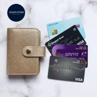 ราคา กระเป๋าใส่ บัตรเครดิต บัตรเอทีเอ็ม บัตรเครดิต บัตรสมาชิก นามบัตร รุ่นสั่งทำพิเศษ ป้องกันโจรกรรมข้อมูล คุณภาพส่งออก เก็บได้ 20 ใบ (15244449589)