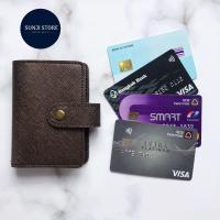 ราคา กระเป๋าใส่ บัตรเครดิต บัตรเอทีเอ็ม บัตรเครดิต บัตรสมาชิก นามบัตร รุ่นสั่งทำพิเศษ ป้องกันโจรกรรมข้อมูล คุณภาพส่งออก เก็บได้ 20 ใบ (15244449600)