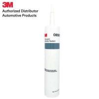 ราคา 3M 8500 ALL ROUND AUTOBODY กาวอุดตะเข็บรอบตัวถังรถยนต์ (764638443)