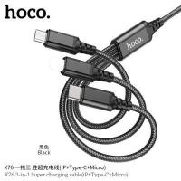 ราคา hoco X76 สายชาร์จ 3in1 2A 1M มีให้ 3 หัว for i Micro Type C ใช้ง่าย ชาร์จเร็ว ของแท้ สายถัก ไนล่อน คุณภาพสูง สายชาร์จ (15003478095)