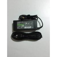 ราคา อแดปเตอร์แปลงไฟโซนี่19 5V 4 74A jack 6 5 4 4mm (1987932728)