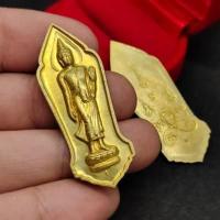 ราคา สมเด็จพระพุทธลีลา 25 พุทธศตวรรษ เนื้อกะไหล่ทอง เป็นพระดีพิธีใหญ่ที่ออกแบบได้งดงามมาก พุทธาภิเษกที่พุทธมณฑล ปี2500 (14076071657)