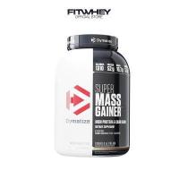 ราคา DYMATIZE SUPER MASS GAINER ขนาด 6 LB เวย์โปรตีนเพิ่มน้ำหนัก เพิ่มกล้าม (517260505)