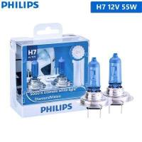 ราคา แพ็คละ 2 หลอด PHILIPS Diamond Vision Headlight Bulbs หลอดไฟหน้ารถยนต์ H4 H7 H11 HB3 9005 HB4 9006 5000K White Light (12787494271)