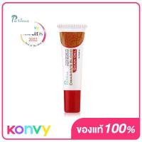 ราคา เจลลดรอยแผลเป็น เพียวริก้าส์ Puricas Dragon s Blood Scar Gel 8g ลดรอยดำ รอยแดงจากสิว (5988474079)