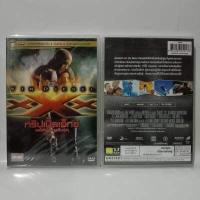 ราคา Media Play xXx ทริปเปิ้ลเอ็กซ์ พยัคฆ์ร้ายพันธุ์ดุ DVD Vanilla (16117695122)