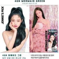 ราคา พร้อมส่ง โฟมเปลี่ยนสีผม Mise En Scene Hello Bubble Foam Color แท้ 100 Black Pink (9843159289)