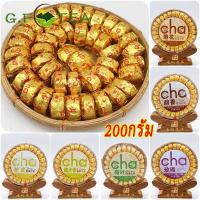 ราคา ชาผู่เอ๋อร์หมัก ชาสุก357กรัม 普洱茶饼 ชาผู่เอ๋อร์ ชาเก่า pu er tea 普洱粒 ชาขาว ชาดิบ (16099734915)